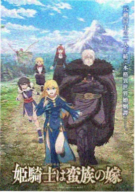 透明海岸作品封面