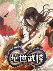 夜航电台作品封面